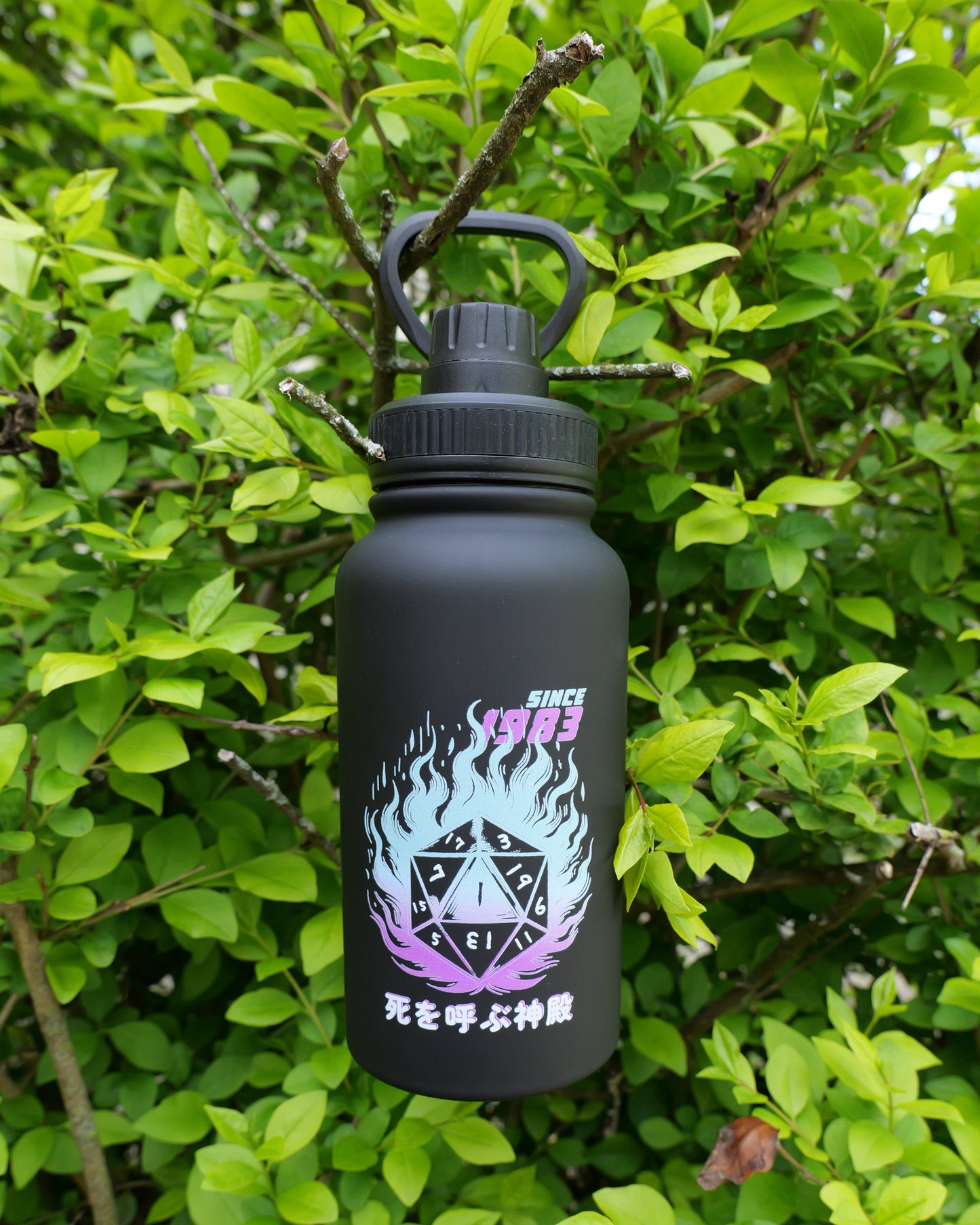 Temple of Doom Water Bottle