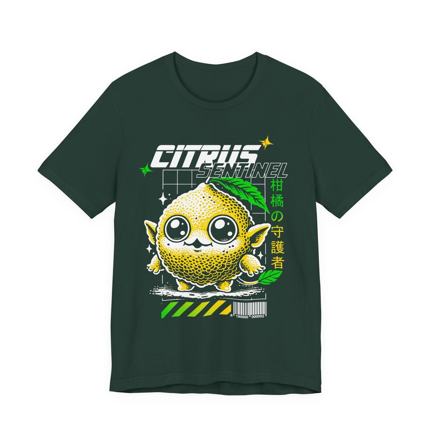 Citrus Sentinel Charity T-Shirt