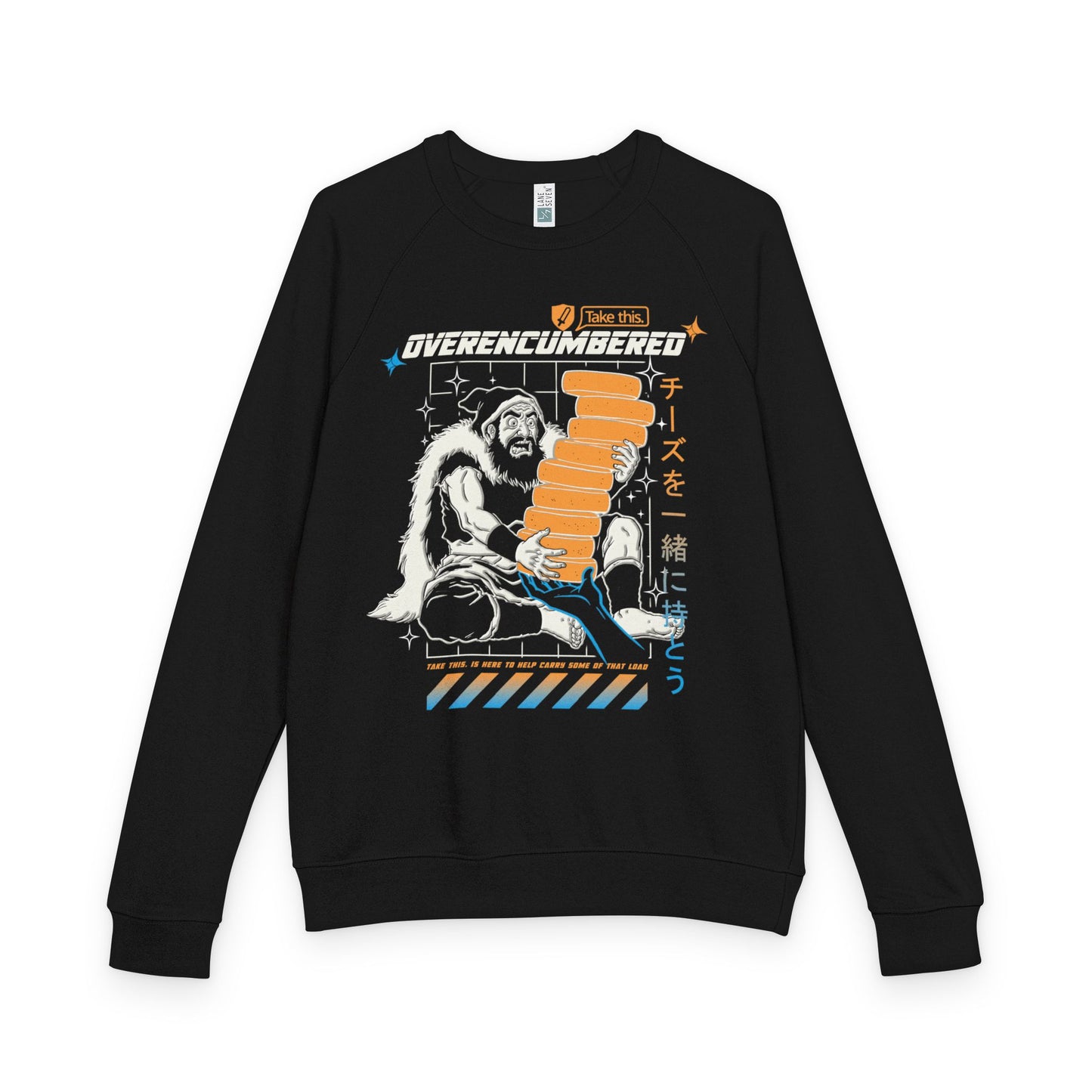 Charity - OVERENCUMBERED “Cheese of Burden” Crewneck