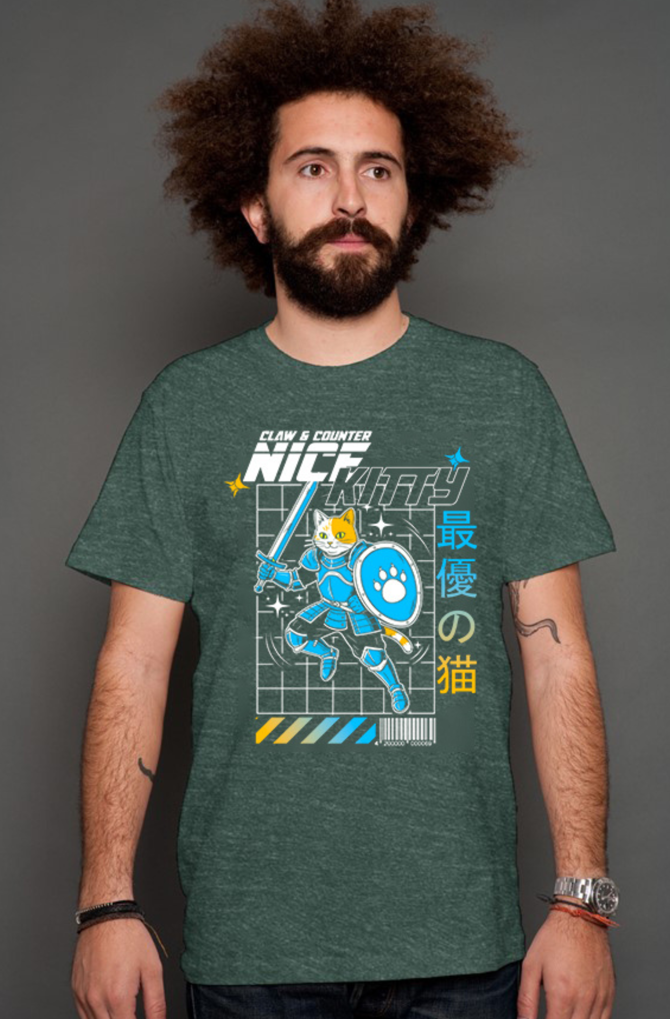 Nice Kitty Retrowave Tee