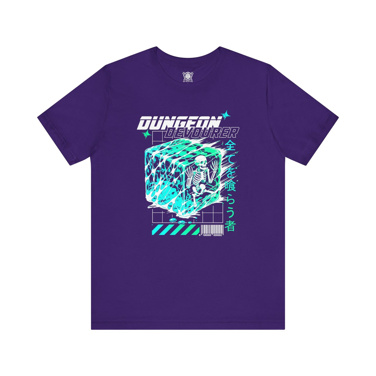 Dungeon Devourer Tee