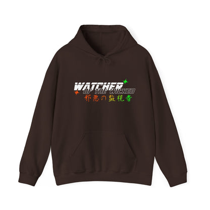 Watcher of the Wicked Halloween Hoodie