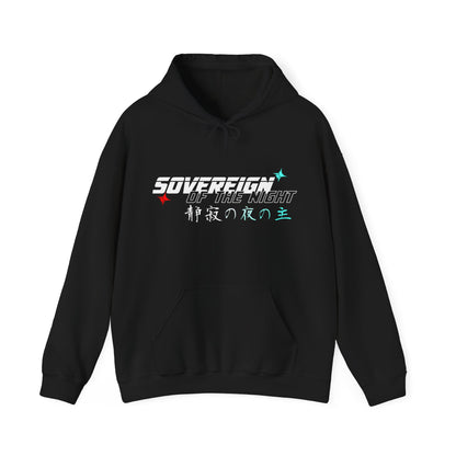 Sovereign of the Night - Winter Hoodie