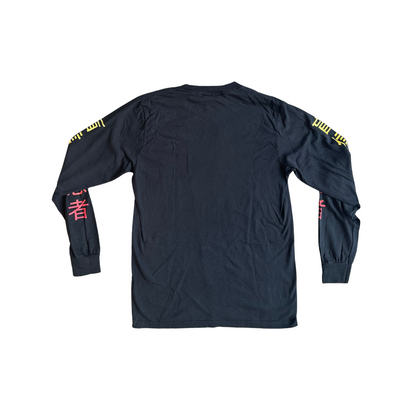 Lawful Stupid Longsleeve Tee